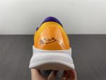 Nike Kobe 5 Lakers Men''S 386429-102