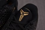 Nike Zoom Kobe 6 Black Del Sol Metallic Gold Kb0824-127