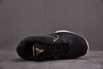 Nike Zoom Kobe 6 Black Del Sol Metallic Gold Kb0824-127