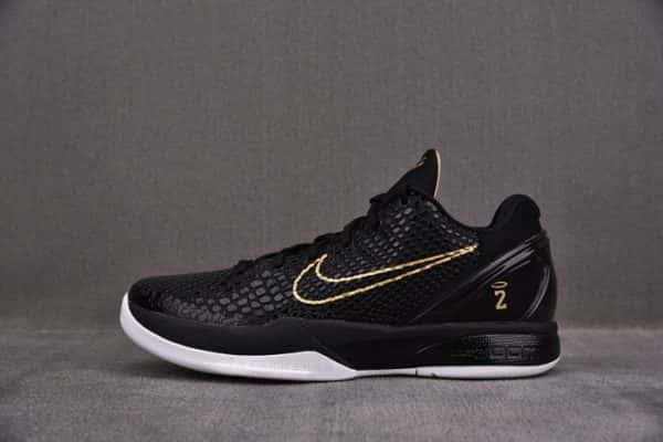 Nike Zoom Kobe 6 Black Del Sol Metallic Gold Kb0824-127