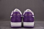 Nike Low Air Force 1 X Purple