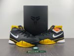 Nike Kobe 1 Protro Black Maize Aq2728-003