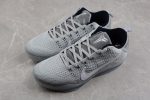 Nike Kobe 11 Elite Low 4kb Pale Horse 824463-443