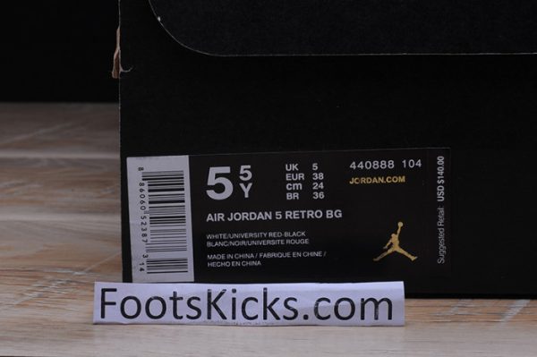 Air Jordan 5 Retro "White Cement" Mens 136027-104