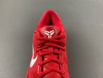 Nike Kobe 8 Protro University Red HF9550-600