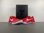 Nike Kobe 8 Protro University Red HF9550-600