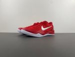 Nike Kobe 8 Protro University Red HF9550-600