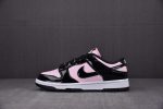 Nike Dunk Low Pink Foam Black Dj9955-600