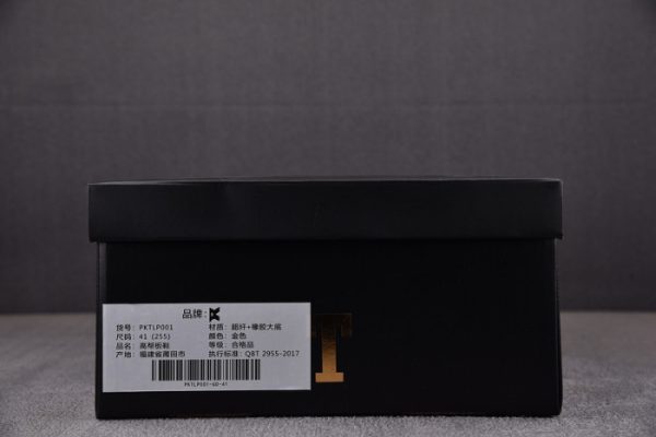 Air Jordan 1 Donald Trump Sneaker