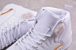 Air Jordan 12 ¡°Phantom¡± Fd9101-007