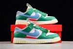 Nike Dunk Low Remastered Unlock Fj7067-116
