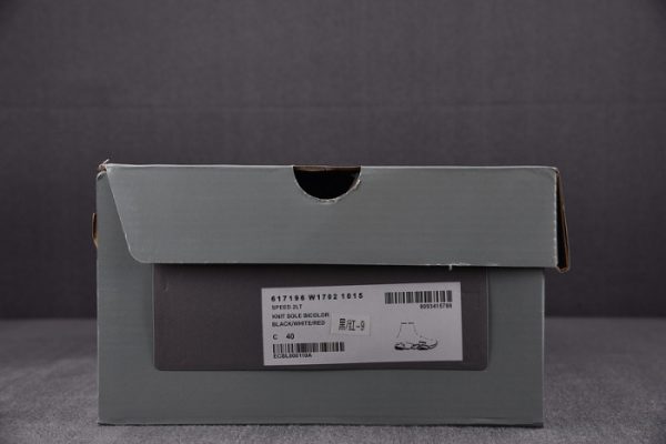 Speed Trainer Sneakers 1000045