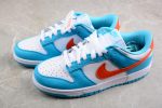 Nike Dunk Low "Miami Dolphins" Dv0833-102