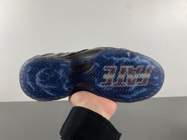 Nike Air Foamposite One Tekken 8 Kazuya Mishima FQ9050-400