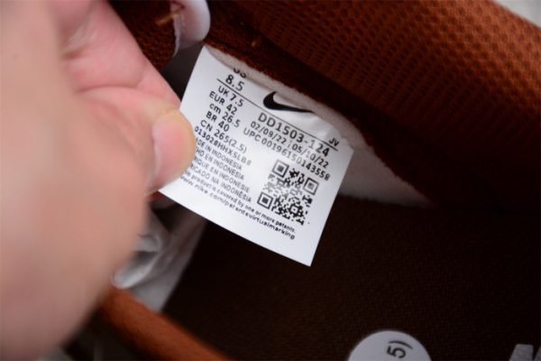 Nike Dunk Low Cacao Wow Dd1503-124