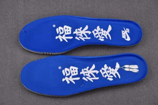 Nike Sb Dunk Low Pro Fly Streetwear Dq5130-400