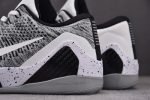 Nike Kobe 9 Elite Low Beethoven 639045-101