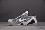 Nike Kobe 9 Elite Low Beethoven 639045-101