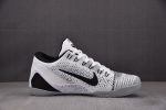 Nike Kobe 9 Elite Low Beethoven 639045-101