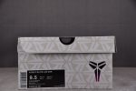 Nike Kobe 9 Elite Low Beethoven 639045-101