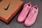 Air Jordan 12 Retro Pearl Pink 510815-600