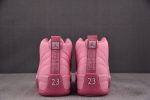 Air Jordan 12 Retro Pearl Pink 510815-600