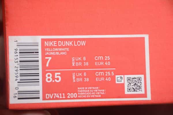 Nike Dunk Low Gold Suede Dv7411-200