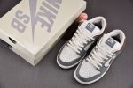 Yuto Horigome X Nike Sb Dunk Low Fq1180-001