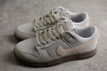 Nike Dunk Low Ironstone Fd9746-001