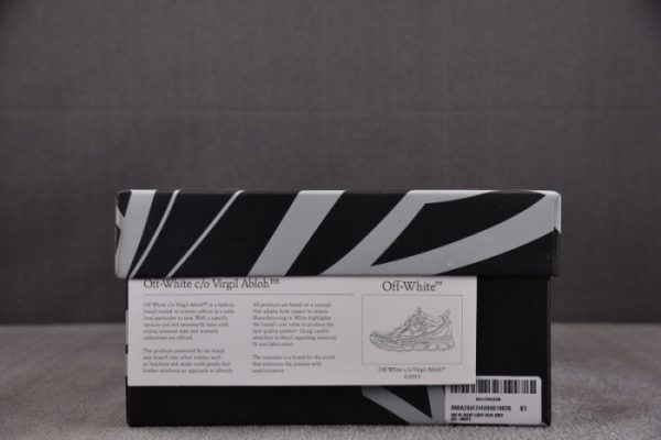 OFW Be Right Back BRB000016