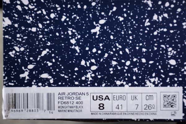 Air Jordan 5 Georgetown Fd6812-400