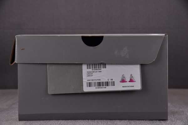 Sneaker Circuit 7000001