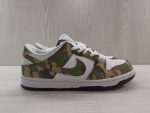 Nike Dunk Low Dj6188-322