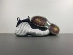 Nike Air Foamposite One Tekken 8 Jin Kazama HF6367-00