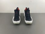 Nike Air Foamposite One Tekken 8 Jin Kazama HF6367-00