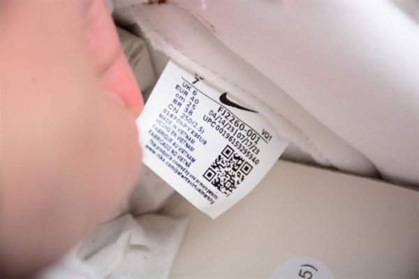 Nike Dunk Low Lx "Brown Ostrich" Fj2260-001