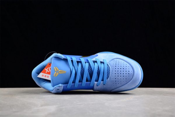 Nike Kobe 4 Philly 344335-411