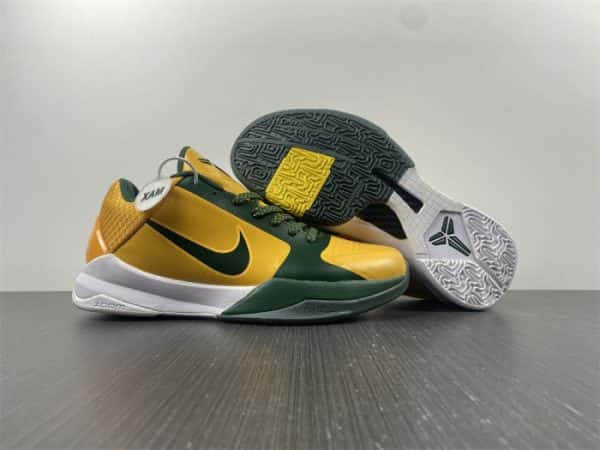 Nike Zoom Kobe 5 ''Rice Away'' 386429-700
