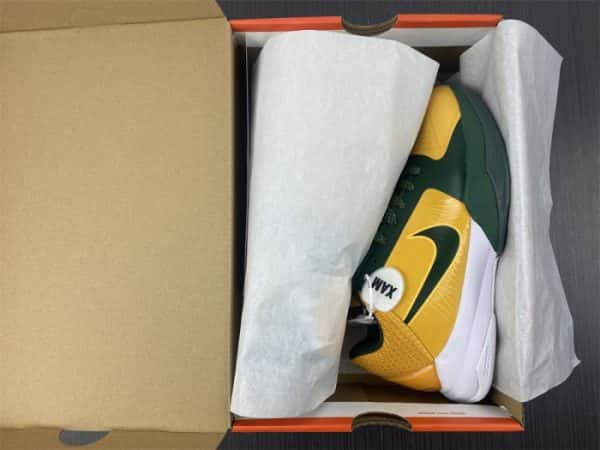 Nike Zoom Kobe 5 ''Rice Away'' 386429-700