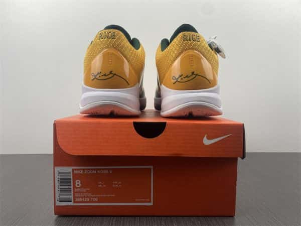 Nike Zoom Kobe 5 ''Rice Away'' 386429-700