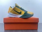 Nike Zoom Kobe 5 ''Rice Away'' 386429-700