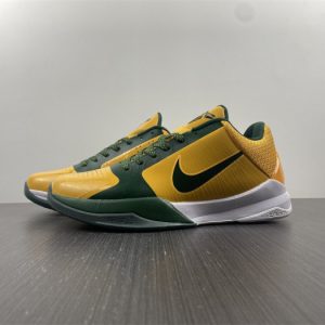 Nike Zoom Kobe 5 ''Rice Away'' 386429-700