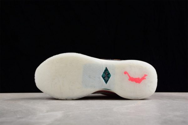 Nike Lebron 20 Ep "Multi" Dq3827-900