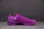 Nike Kobe 8 Protro EYBL HJ7265-500