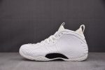 Nike Air Foamposite One CDG Homme Plus White DJ7952-100