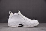 Nike Air Foamposite One CDG Homme Plus White DJ7952-100