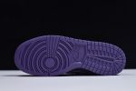 Concepts X Nk Sb Dunk Low "Purple Lobster" Bv1310-555