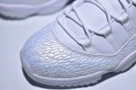 Air Jordan 11 Low Heiress Frost White 897331-100