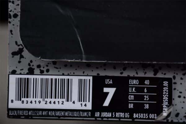 Air Jordan 5 Retro Black Metallic 845035-003