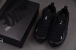 Nike Air Foamposite One CDG Homme Plus Black DJ7952-001